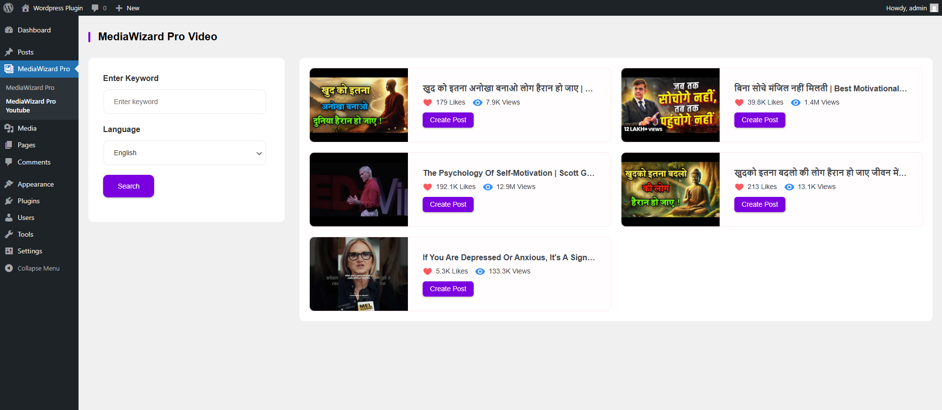 YouTube API Key